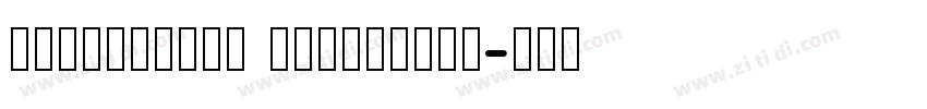 Tencentype JiaLiXian字体转换